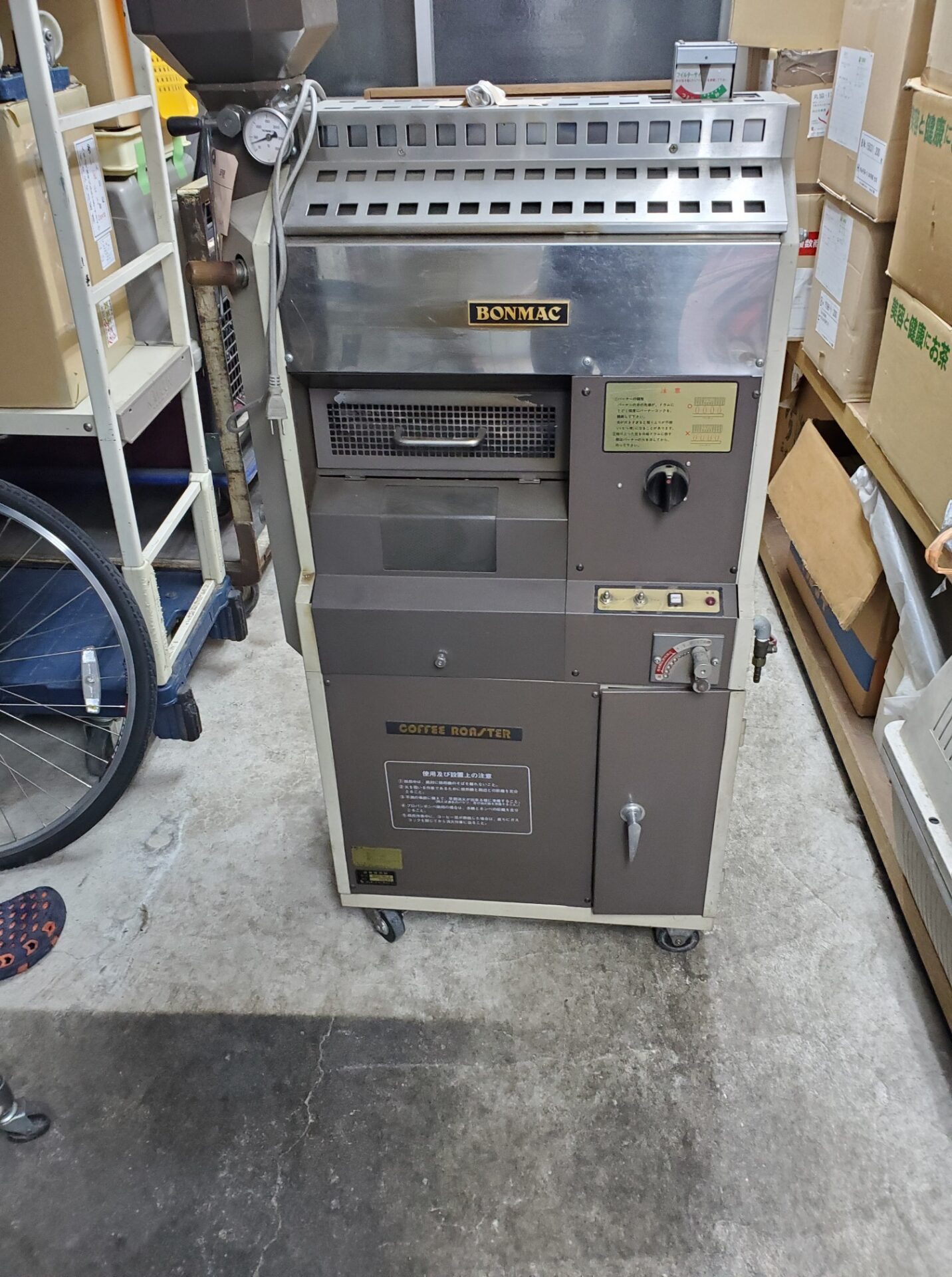 珈琲機器中古販売 – ユニオン株式会社 生豆コーヒー卸販売 UNION